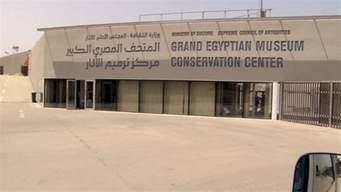 ملوك مصر يعودوا من امريكا لعرضهم في المتحف الكبير